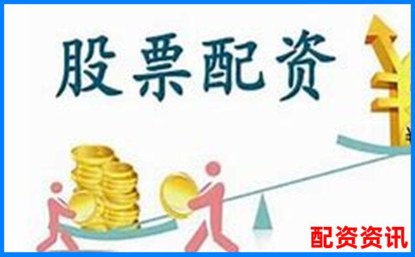 股票配资盈利的合法性及风险分析指南-配资门户平台官网下载安装