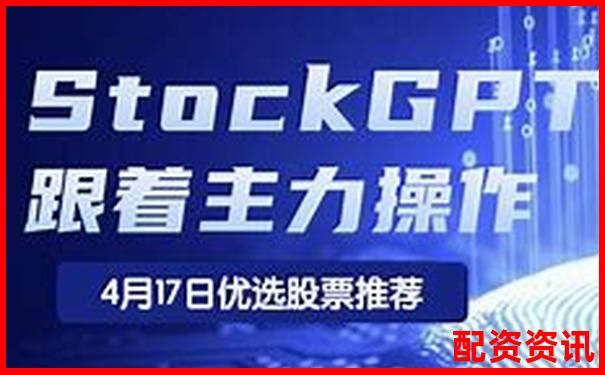 2025年最新十大股票配资平台谁更靠谱值得选 2025年最新十大股票配资平台谁更靠谱值得选