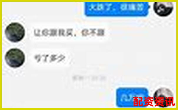 广东配资平台如何选 这份攻略告诉你哪家更靠谱 广东配资平台如何选 这份攻略告诉你哪家更靠谱