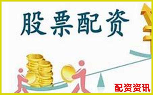 网上股票配资平台专业杠杆投资理财服务网 网上股票配资平台专业杠杆投资理财服务网