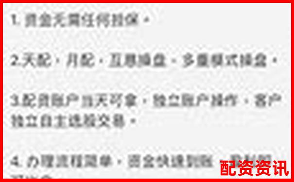 盛鹏配资官网全新升级 股票配资专业平台-黄金期货杠杆最高多少倍的交易