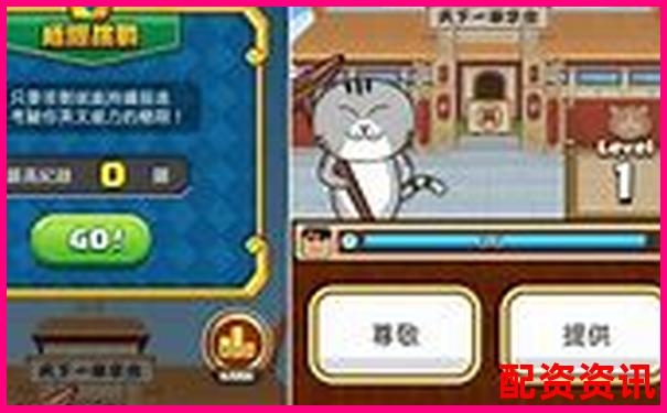 配资平台排名第一是谁官方下载APP注册免费试玩入口-网络配资平台赚钱吗安全吗