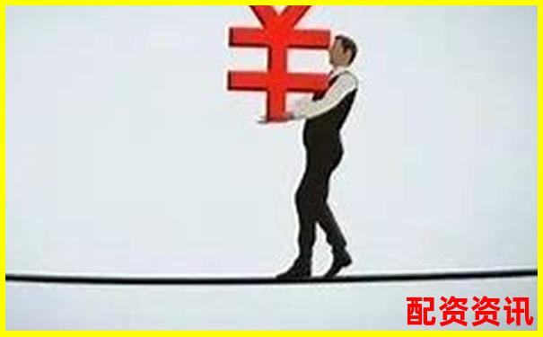 股票配资安全吗这些风险你了解多少-股票几倍杠杆什么意思啊知乎