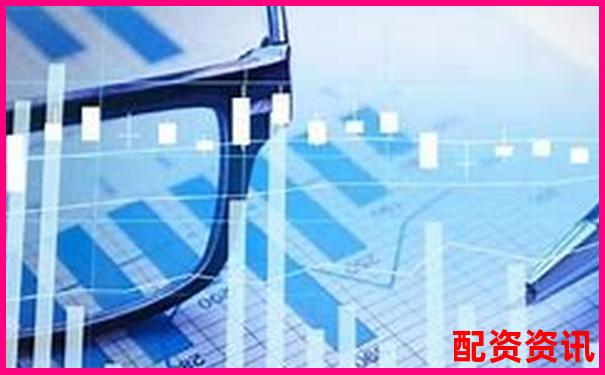 知乎热议靠谱配资平台有哪些值得推荐-10倍杠杆炒股合法吗