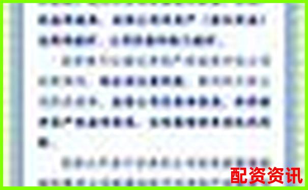 一万本金十倍杠杆收益测算与风险分析-股市100倍杠杆什么意思
