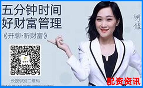珠海金斧子配资官网专业股票融资平台值得信赖-期货 100倍杠杆 最大亏损