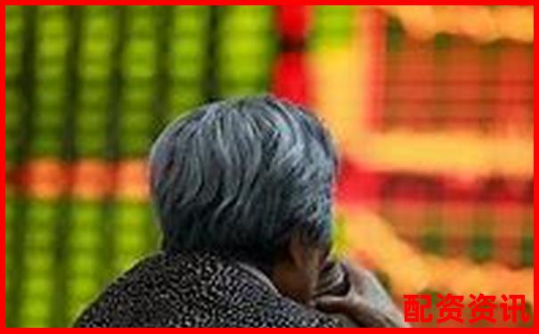 股票配资中心官网查询哪里找 如何快速准确查询-2020中国十大配资咨询咨询企业