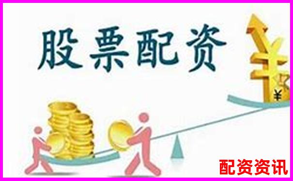 股票配资门户平台解析专业杠杆交易软件指南 股票配资门户平台解析专业杠杆交易软件指南