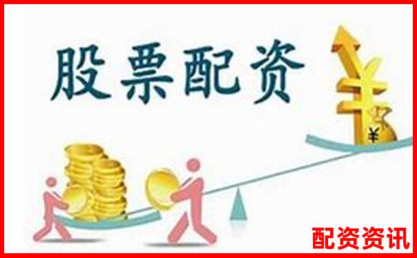 钱程策略股票配资官网专业安全高效投资首选平台-二十倍杠杆多少保证金
