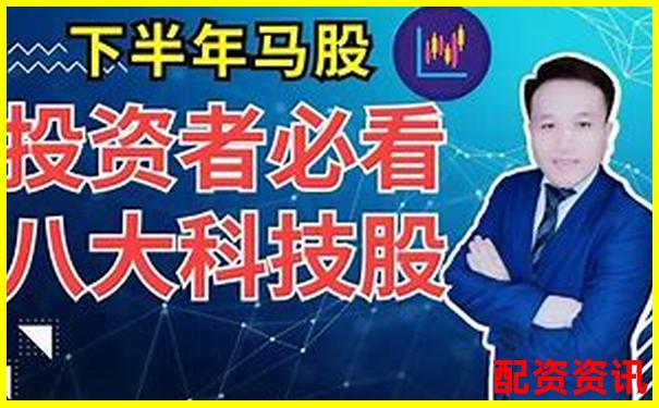 牛8配资靠谱吗专业股票配资攻略带你玩转杠杆交易-200倍杠杆做空美元会怎样