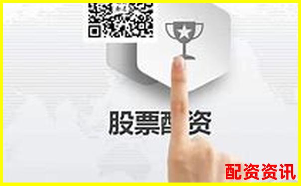 全国股票配资平台盘点 哪家更靠谱值得选择-黄金期货杠杆最高多少倍的交易