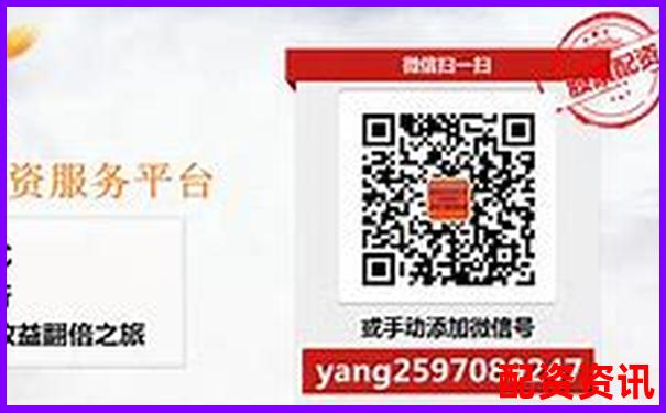 股票配资门户平台官网查询及实用操作技巧指南-十大股票配资网站排行榜
