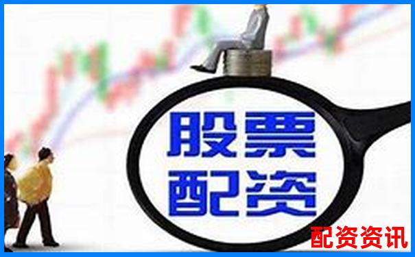 杭州股票配资平台查询指南及正规网站推荐