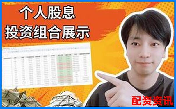 揭秘场外配资与股票杠杆：30秒看懂资金放大器-期货10倍杠杆收益是多少