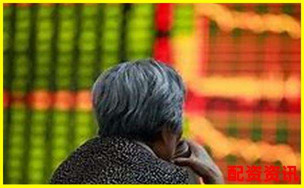 2025年股票配资平台推荐与选择指南-场外股票配资什么意思
