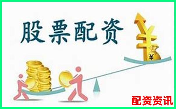 全国股票配资平台盘点 哪家更靠谱值得选择 全国股票配资平台盘点 哪家更靠谱值得选择