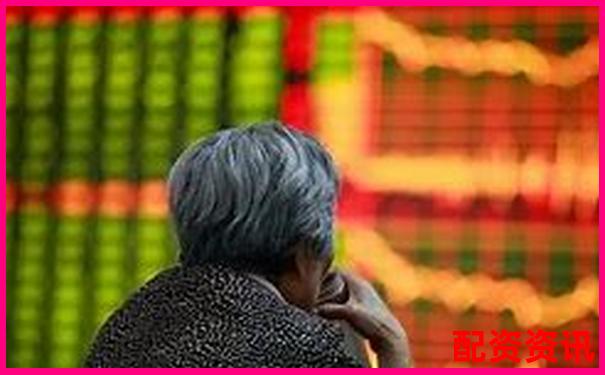 配资炒股成本解析 杠杆交易必备费用要求指南 配资炒股成本解析 杠杆交易必备费用要求指南