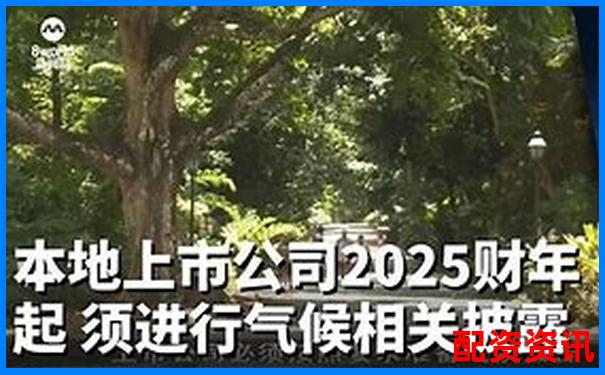 2025西安最新股票配资公司名录及行情速览-股票杠杆什么意思可以多少倍