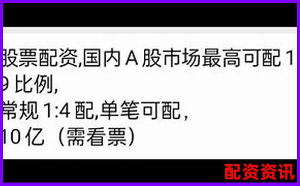 正规股票配资网查询官网新手入门与实战技巧指南-一万杠杆100倍涨了5倍多少钱