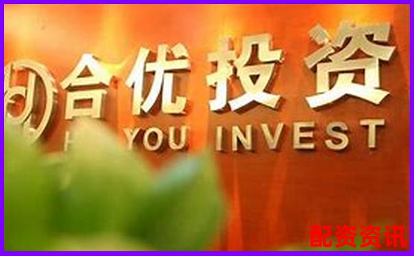 证券公司股票配资低门槛轻松入市助您把握投资良机