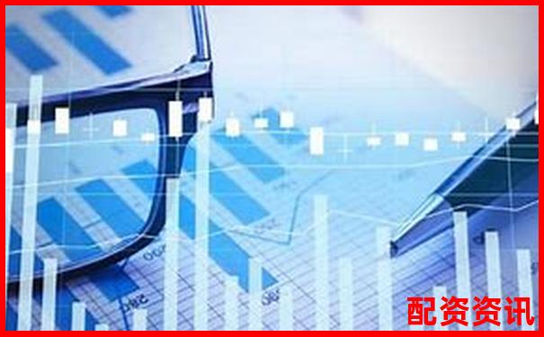 2025年十大正规配资平台排行 谁才是投资者的首选-比特币100倍杠杆是什么意思