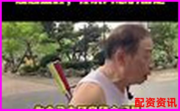 富深所配资幕后掌舵人揭秘 金融杠杆背后的资本大佬-股票配资犯法吗?安全吗知乎