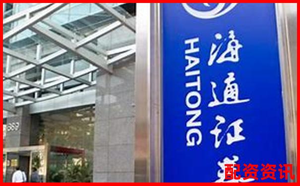炒股软件为何青睐金鼎配资 这份排行告诉你答案-什么叫加杠杆炒股票