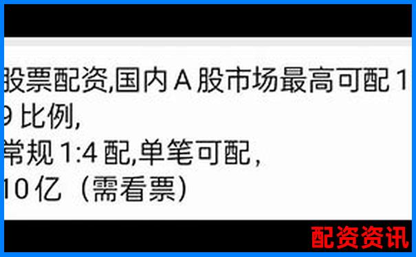 股票配资门户平台官网查询及实用操作技巧指南-股票一万可以加多少倍杠杆呢