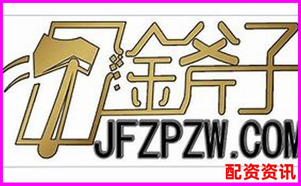 金斧子官网股票线上配资安全高效投资新选择-美股市值是a股的多少倍