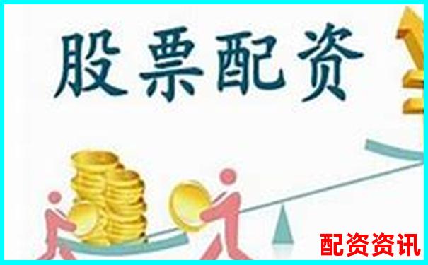 全国最好股票配资平台有哪些 附筛选技巧与避坑指南-股票涨十倍是多少钱啊知乎