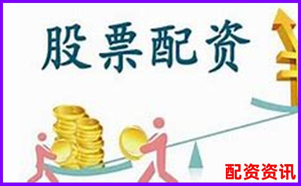 股票配资平台官网查询与正规公司推荐-中信证券交易平台网址