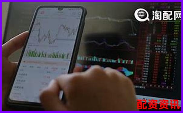 股票配资软件哪个好用 2025年最新五大平台评测-口碑最好的配资平台排行榜前十名
