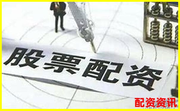 北京正规股票配资平台清单及选择指南-一百倍杠杆是什么概念啊