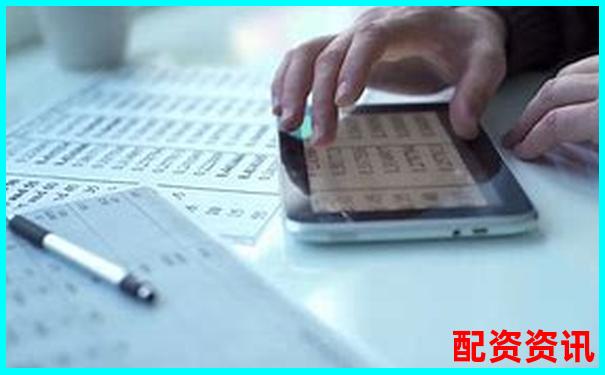 杨方配资开户指南 股票杠杆投资技巧全解析-股票100倍杠杆t加0平台口碑