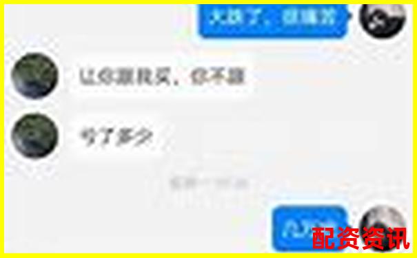 股票配资服务正规吗知乎分享5个避坑实用技巧-杠杆炒股平台 易倍策略是什么